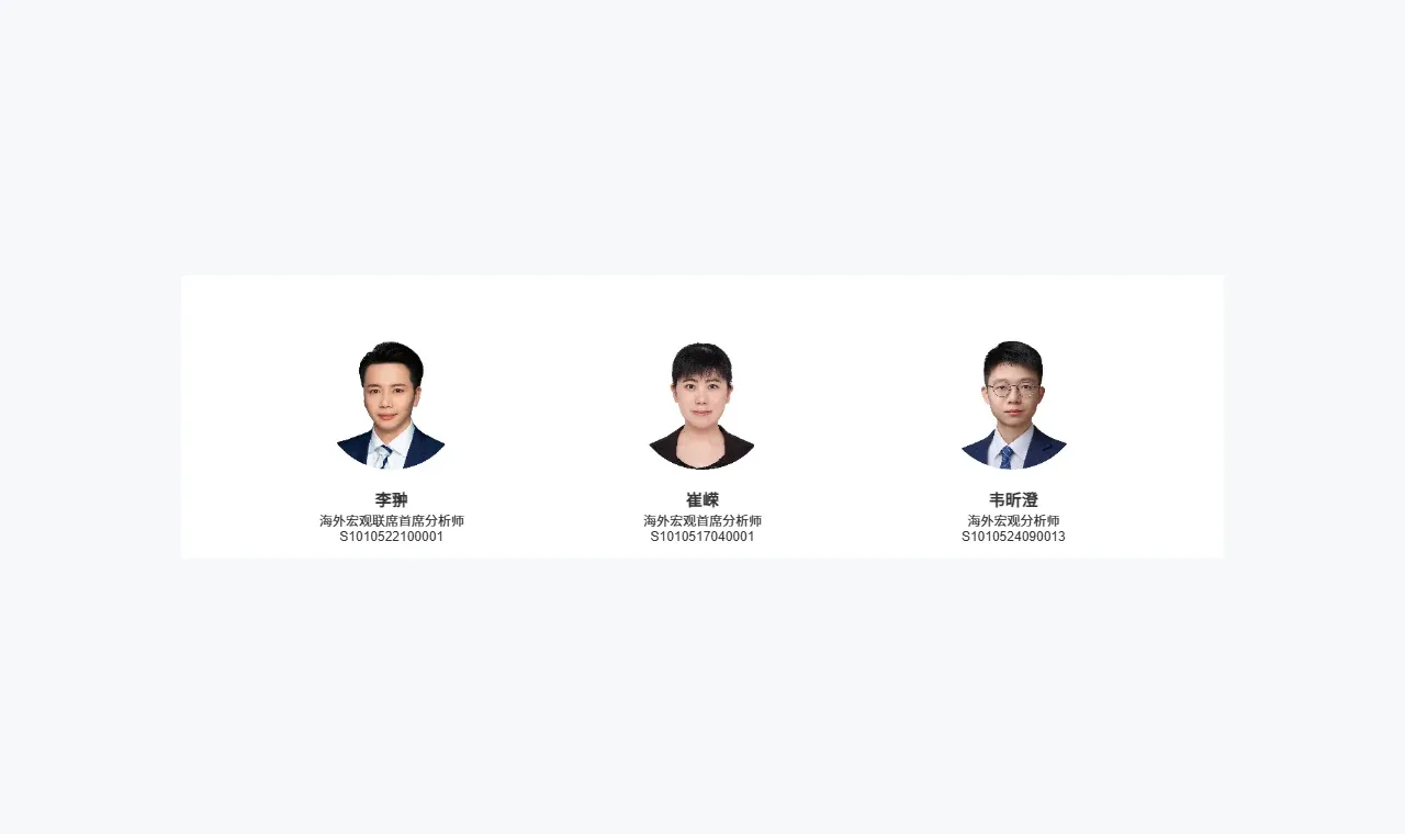 富牛证券市场资讯内容评测：入口、栏目和风险提示是否清楚（常见误区） 插图