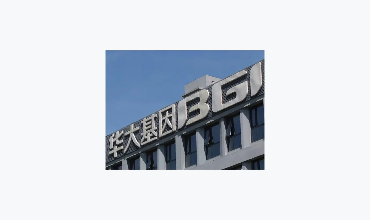 一次富牛证券市场资讯资料整理后的经验记录缩略图